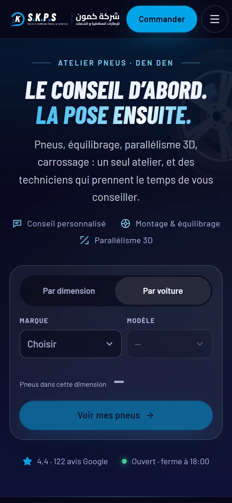 Page d’accueil de S.K.P.S sur mobile